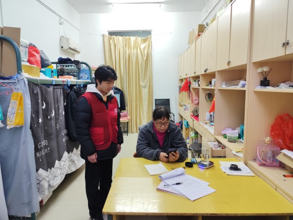 微信图片_20241217193608_副本.jpg 微信图片_20241217193608_副本.jpg