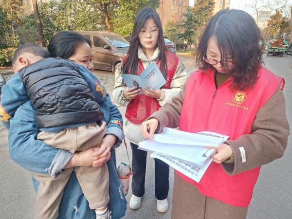微信图片_20240321092258_副本.jpg 微信图片_20240321092258_副本.jpg
