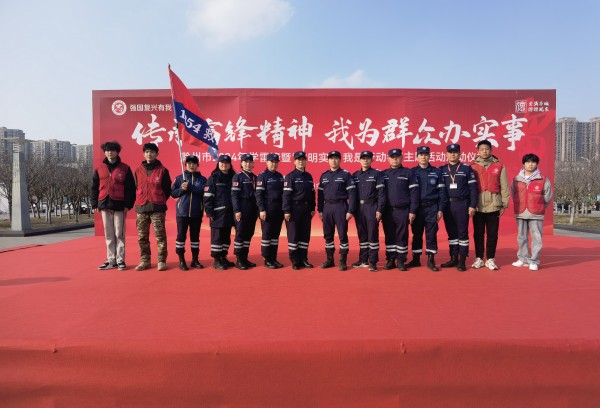 微信图片_20240304094058_副本.jpg 微信图片_20240304094058_副本.jpg