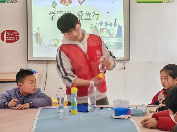 微信图片_20240308093955_副本.jpg