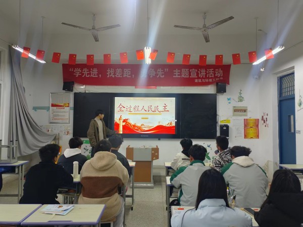 微信图片_20240327110143_副本.jpg 微信图片_20240327110143_副本.jpg