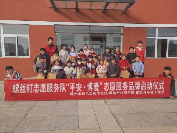微信图片_20240308092938_副本.jpg