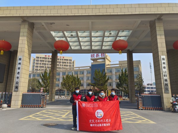 微信图片_20240308092020_副本.jpg 微信图片_20240308092020_副本.jpg