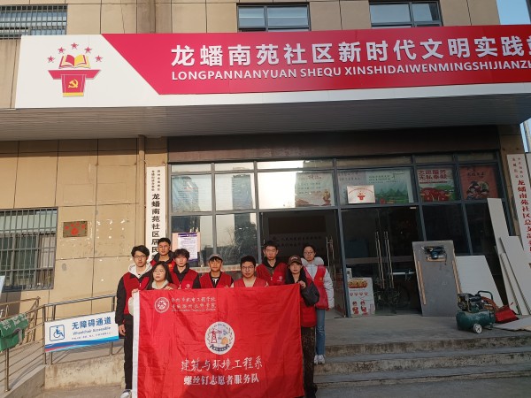 微信图片_20240321092311_副本.jpg 微信图片_20240321092311_副本.jpg