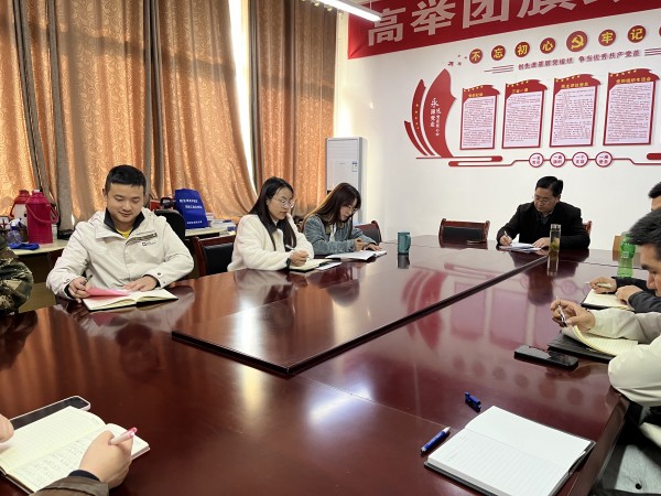 微信图片_20240327134108_副本.jpg 微信图片_20240327134108_副本.jpg