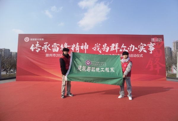 微信图片_20240304091202_副本.jpg 微信图片_20240304091202_副本.jpg
