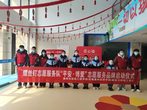 微信图片_20240308092131_副本.jpg 微信图片_20240308092131_副本.jpg