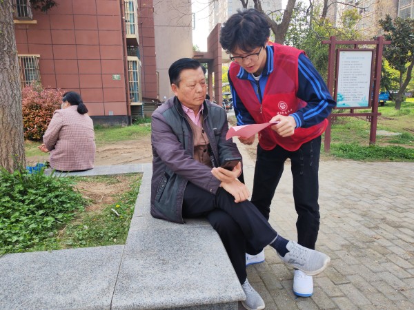 微信图片_20240410095240_副本.jpg 微信图片_20240410095240_副本.jpg