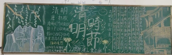 微信图片_20240402152456_副本.jpg