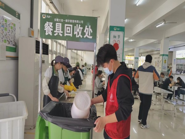 微信图片_20240424104428_副本.jpg 微信图片_20240424104428_副本.jpg