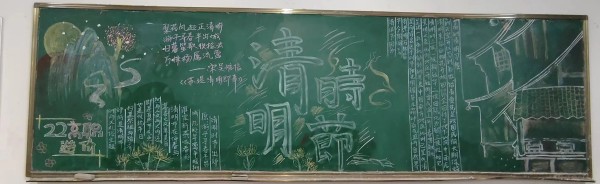 微信图片_20240402152449_副本.jpg