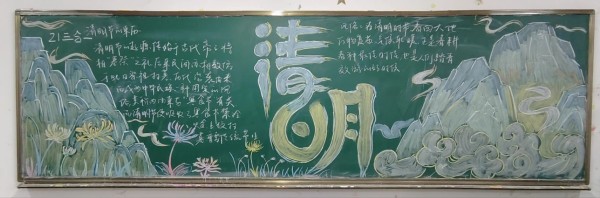 微信图片_20240402152508_副本.jpg