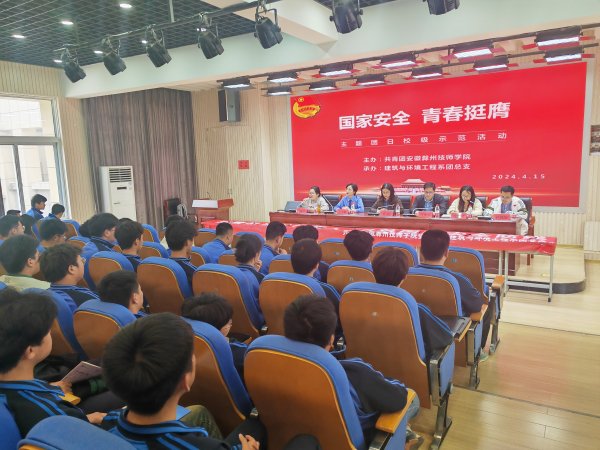 图片2_副本.png 图片2_副本.png