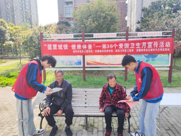 微信图片_20240410095310_副本.jpg 微信图片_20240410095310_副本.jpg
