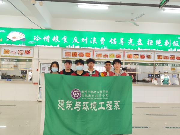 微信图片_20240424155804_副本.jpg 微信图片_20240424155804_副本.jpg