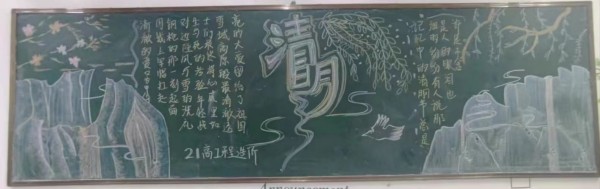 微信图片_20240402152410_副本.jpg