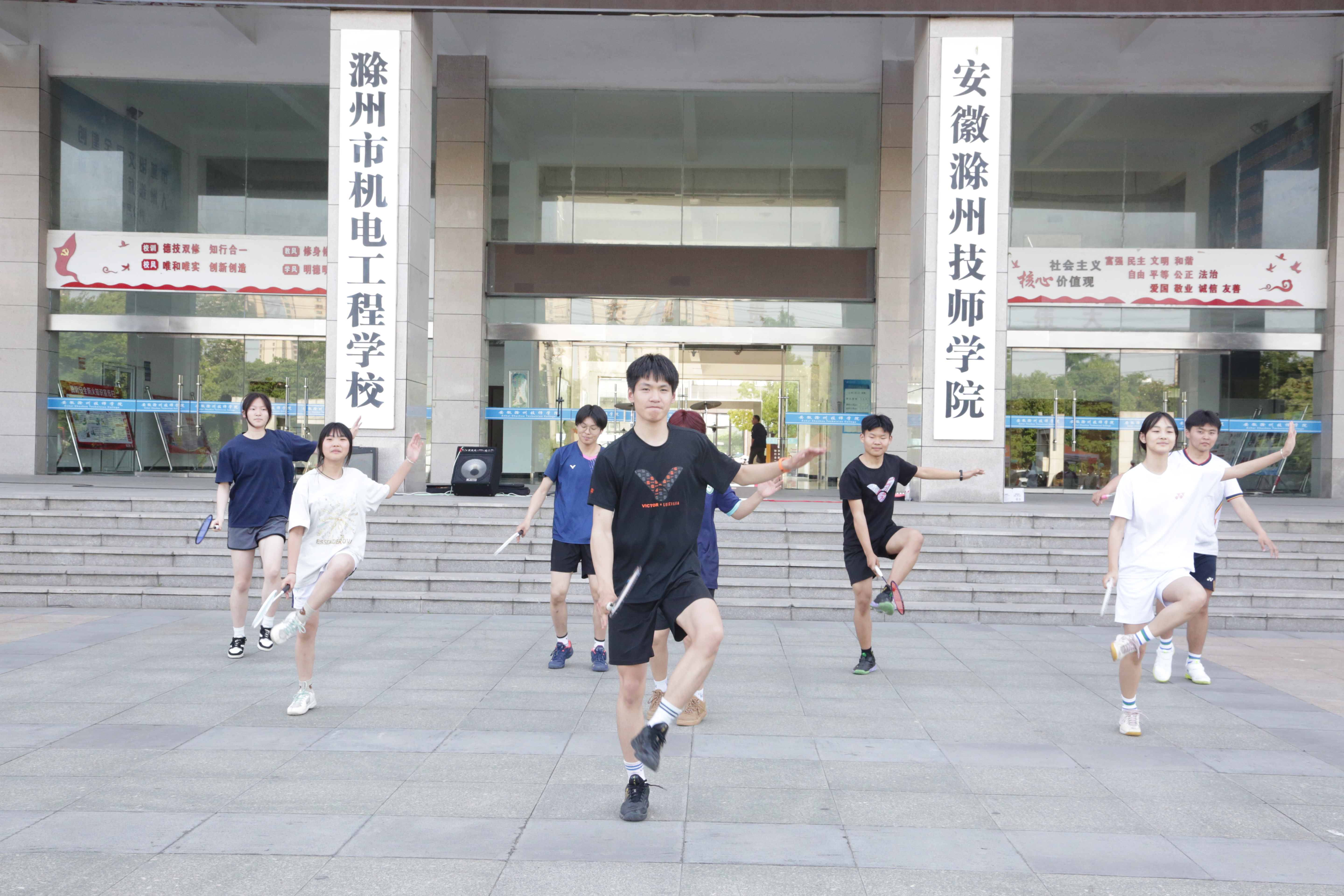 2024.5.13 社团文化艺术节 232.JPG 2024.5.13 社团文化艺术节 232.JPG