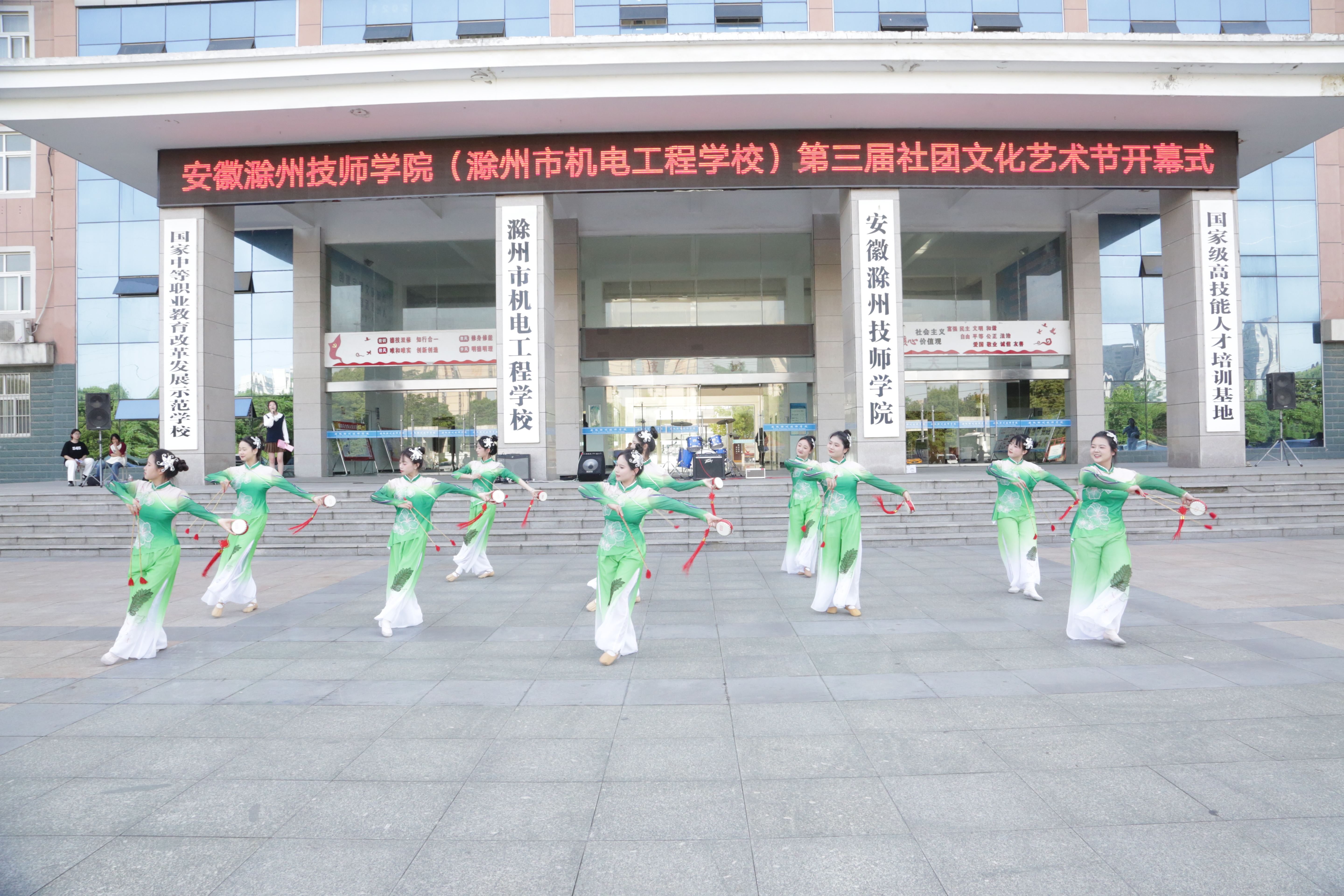 2024.5.13 社团文化艺术节 203.JPG 2024.5.13 社团文化艺术节 203.JPG