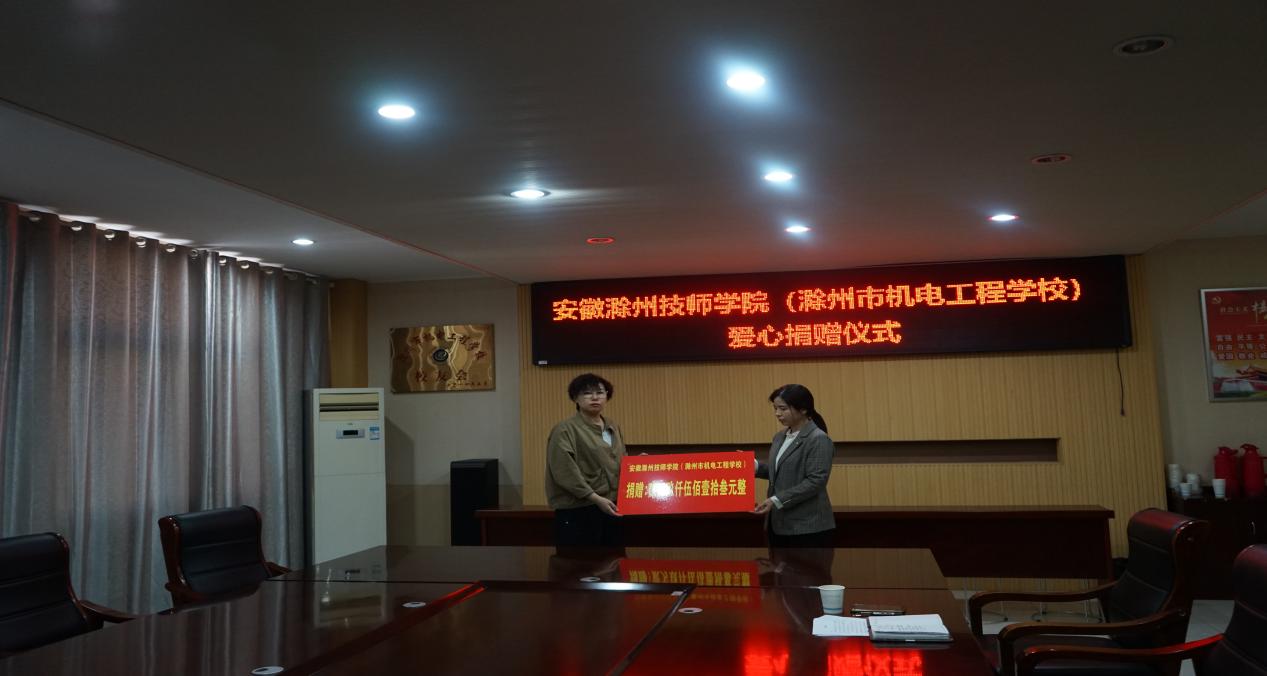 DSC01610