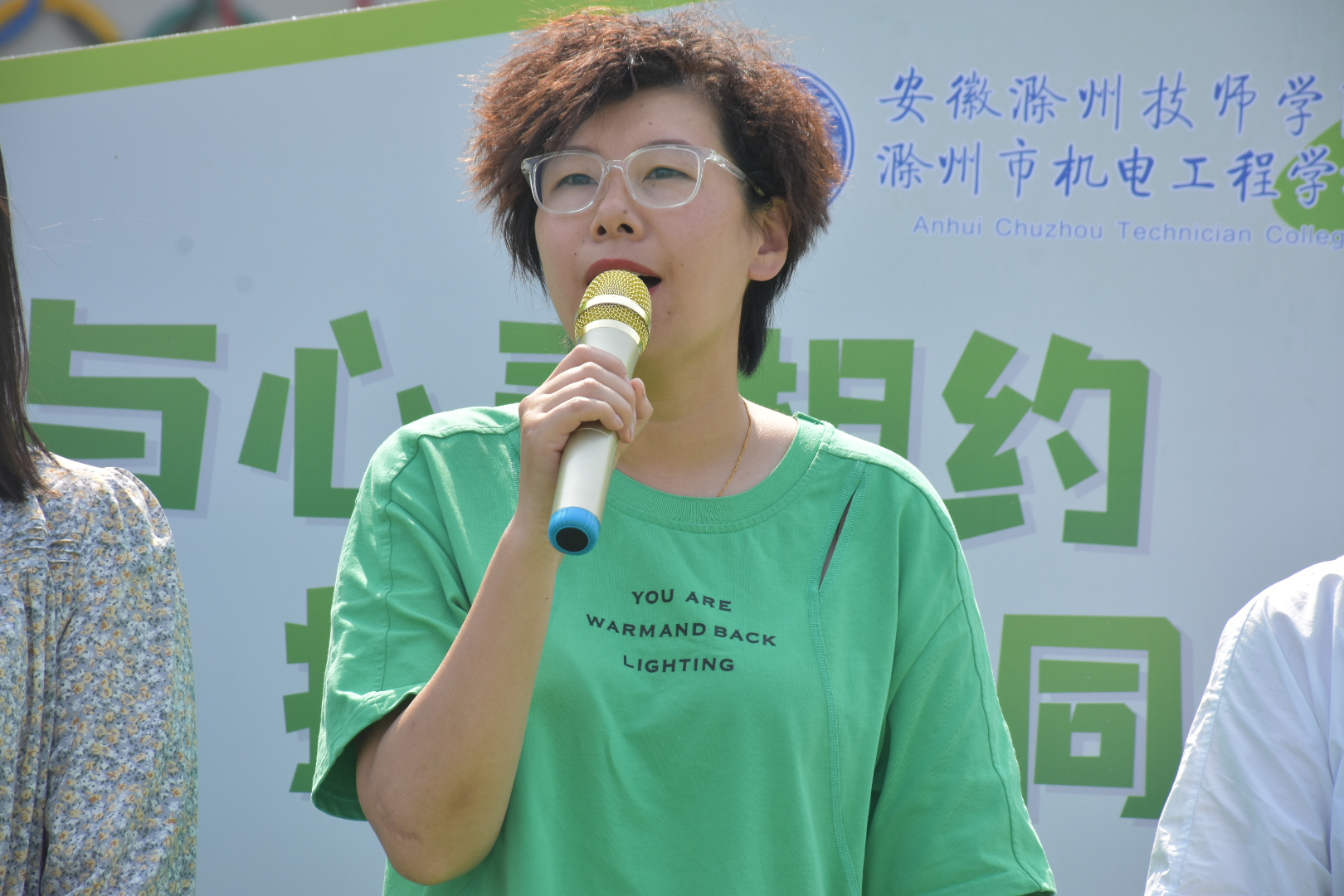微信图片_20240527094647.jpg 微信图片_20240527094647.jpg