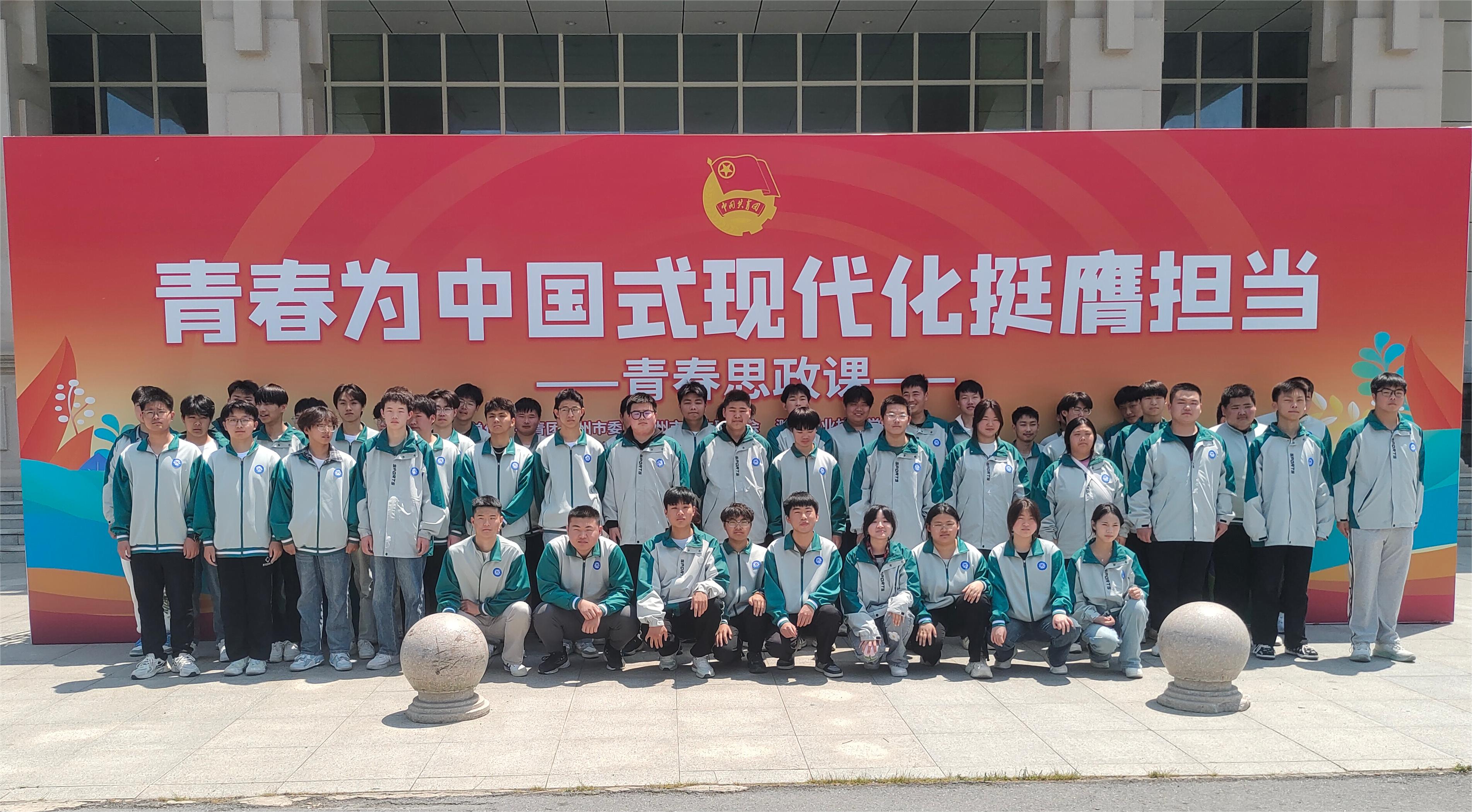 微信图片_202405111135201.jpg 微信图片_202405111135201.jpg