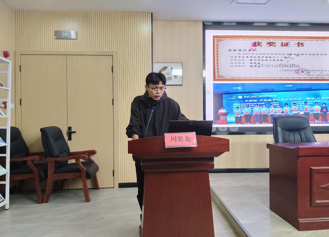 图片3.png 图片3.png