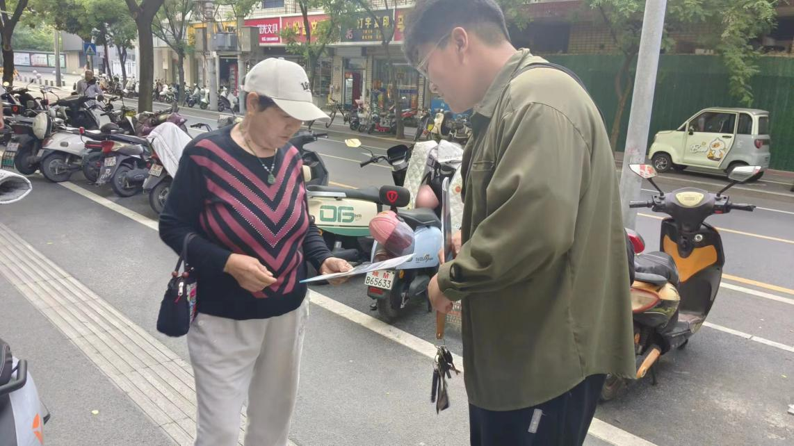 图片2.png 图片2.png