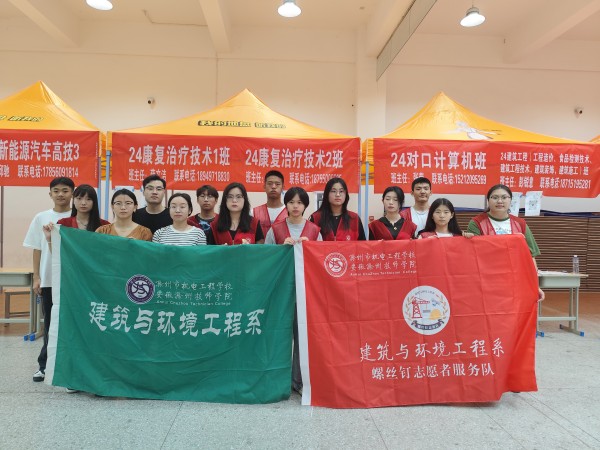b71997430be5249def2e539817980d8_副本.jpg b71997430be5249def2e539817980d8_副本.jpg