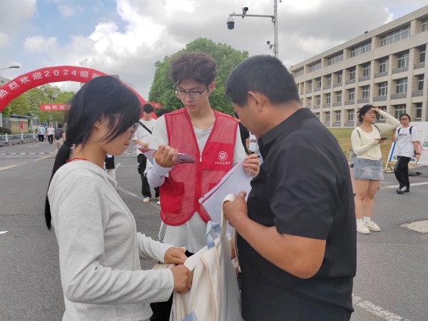 426a37fc8509d1538eca1666fd7659a_副本.jpg 426a37fc8509d1538eca1666fd7659a_副本.jpg