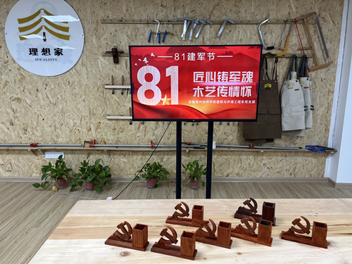 图片3_副本.png 图片3_副本.png