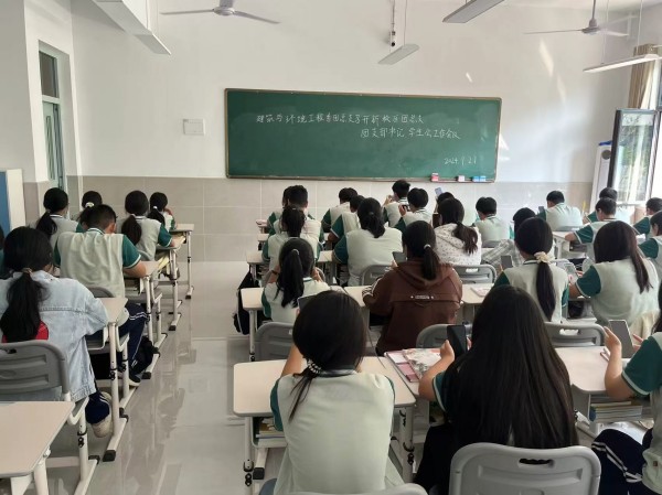 微信图片_20240927151020_副本.jpg 微信图片_20240927151020_副本.jpg