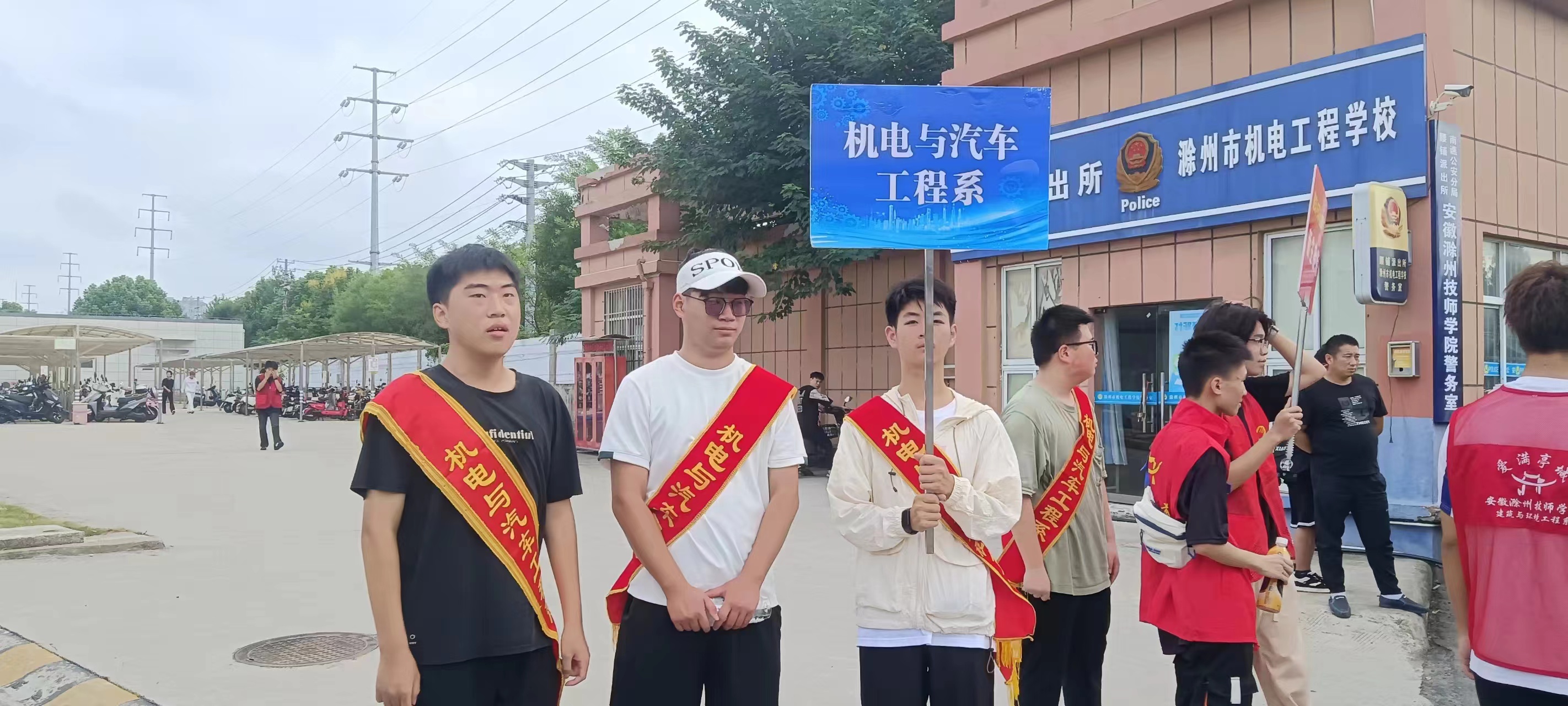微信图片_20240901120210.jpg 微信图片_20240901120210.jpg