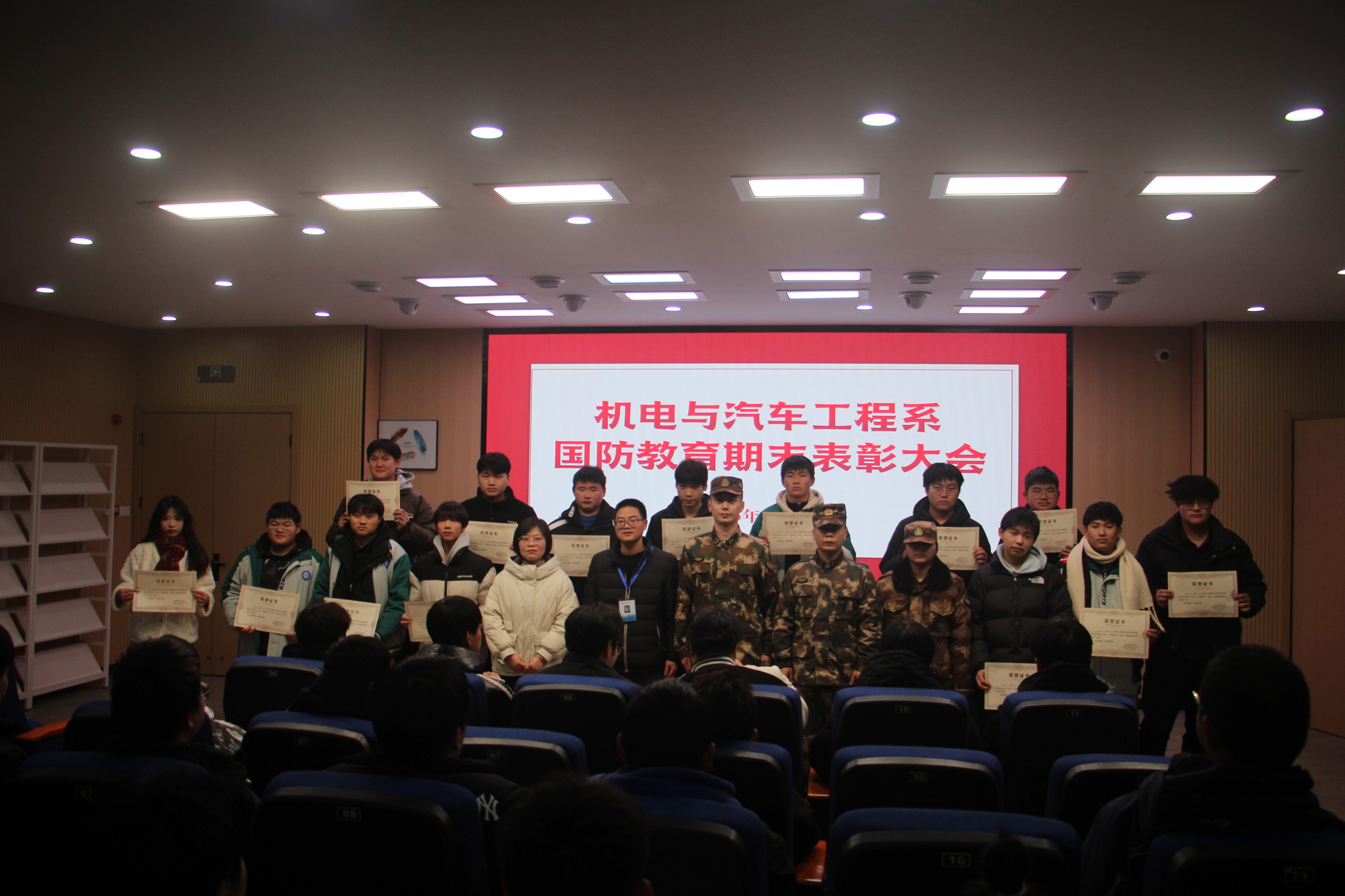 微信图片_20250107141056.jpg 微信图片_20250107141056.jpg