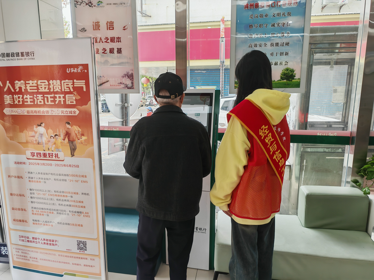 图片 1