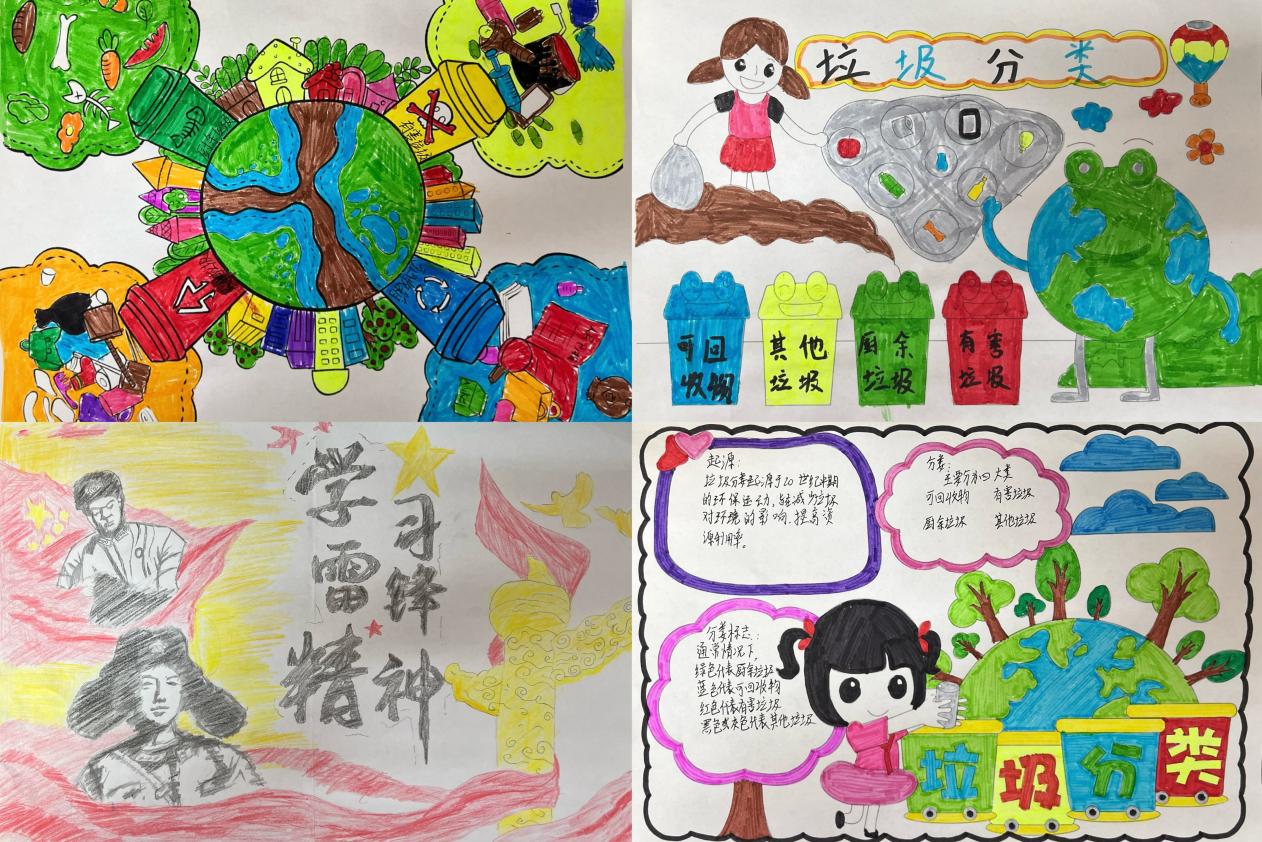 微信图片_20250318161405