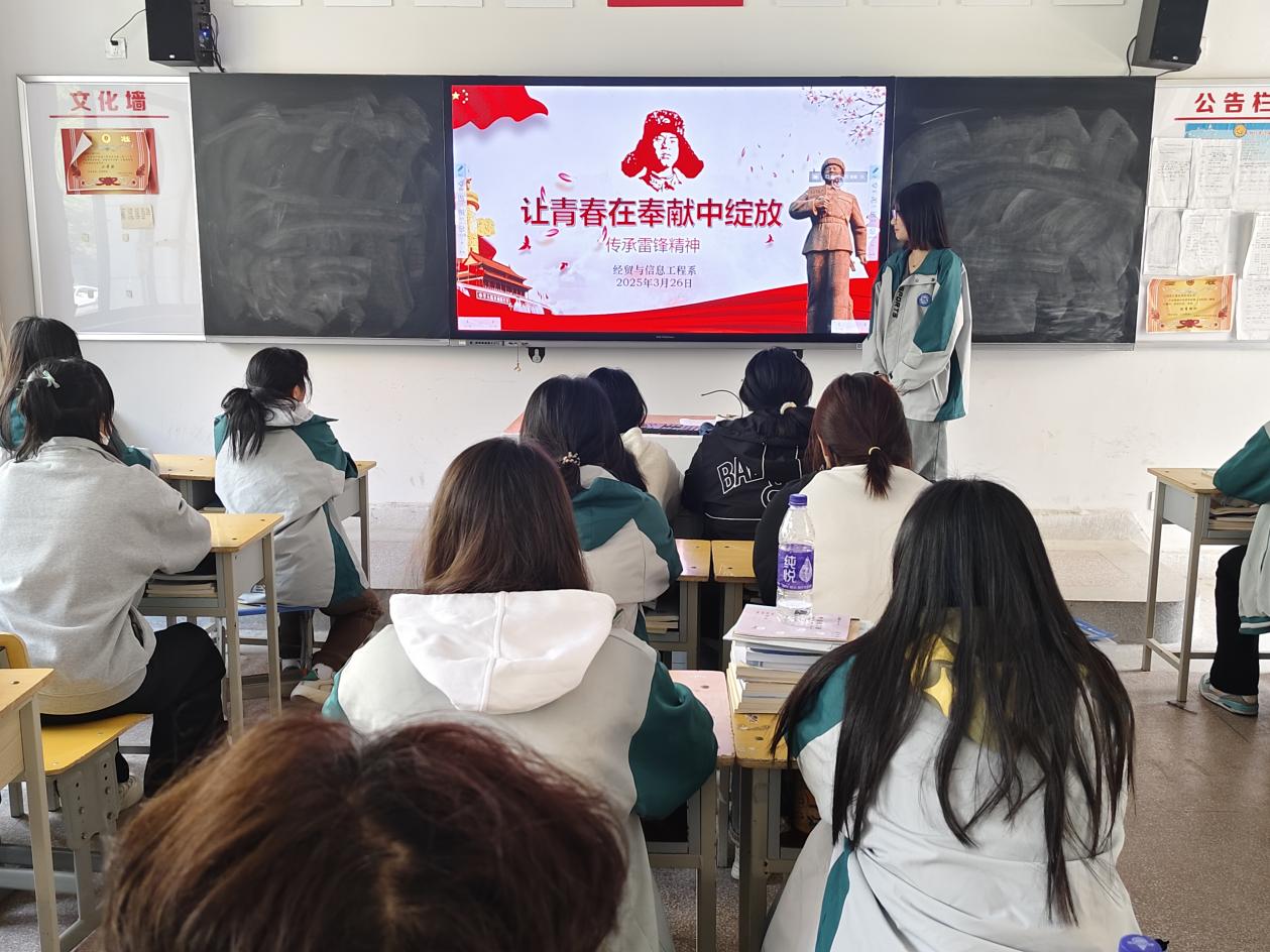 微信图片_20250326100141