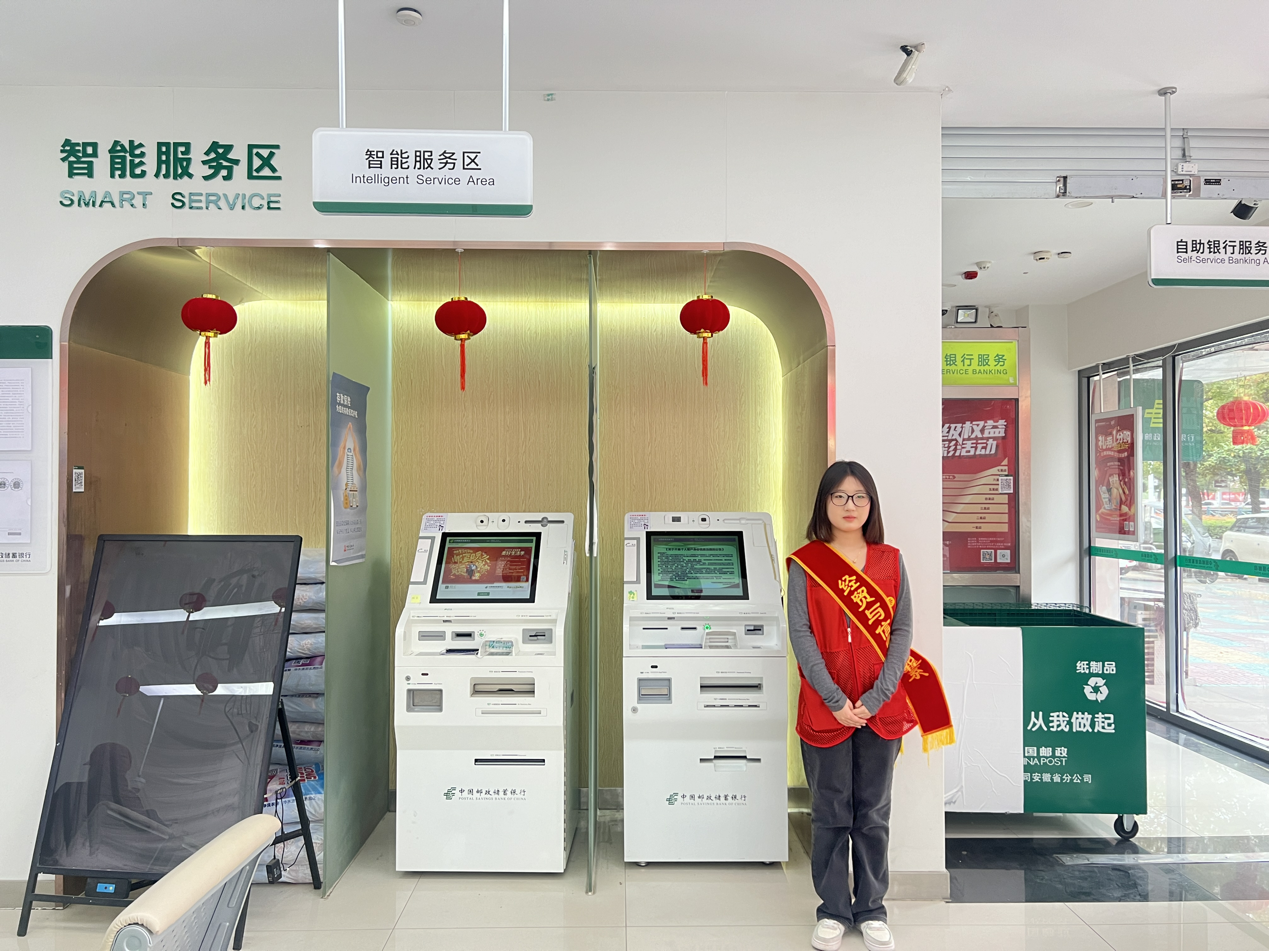 图片 4