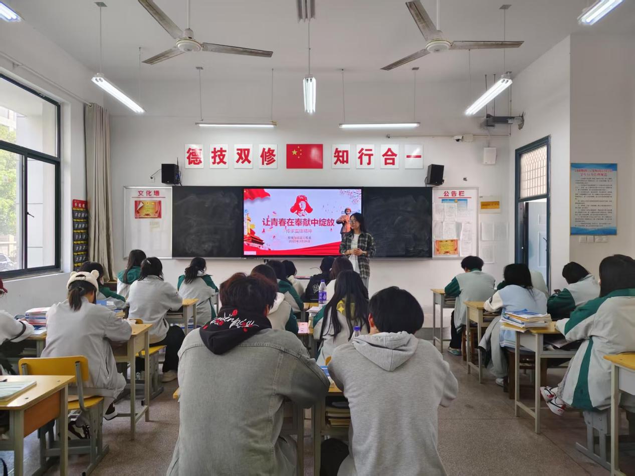 微信图片_20250326100241