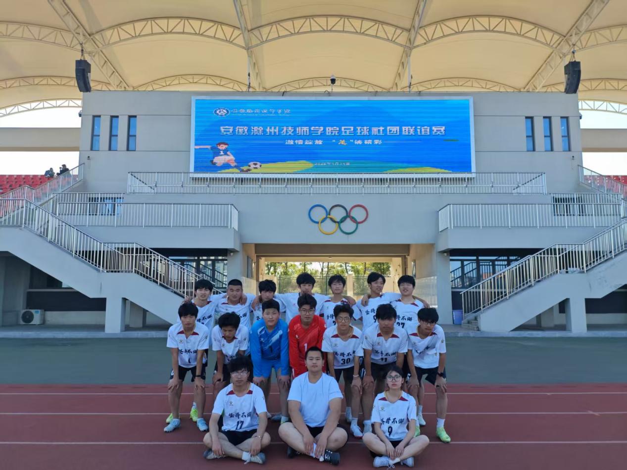 微信图片_20250416101152 微信图片_20250416101152