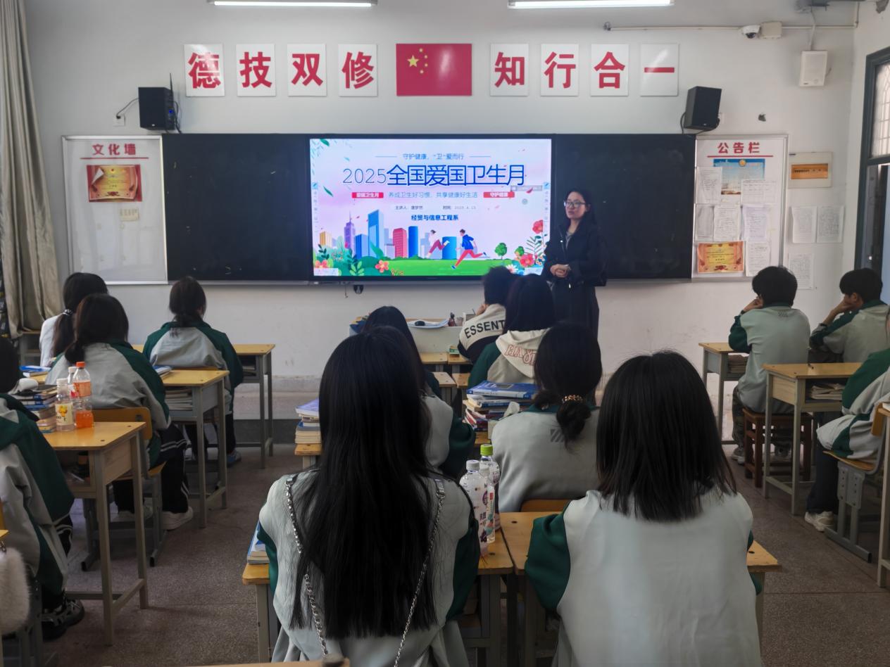 微信图片_20250415103637