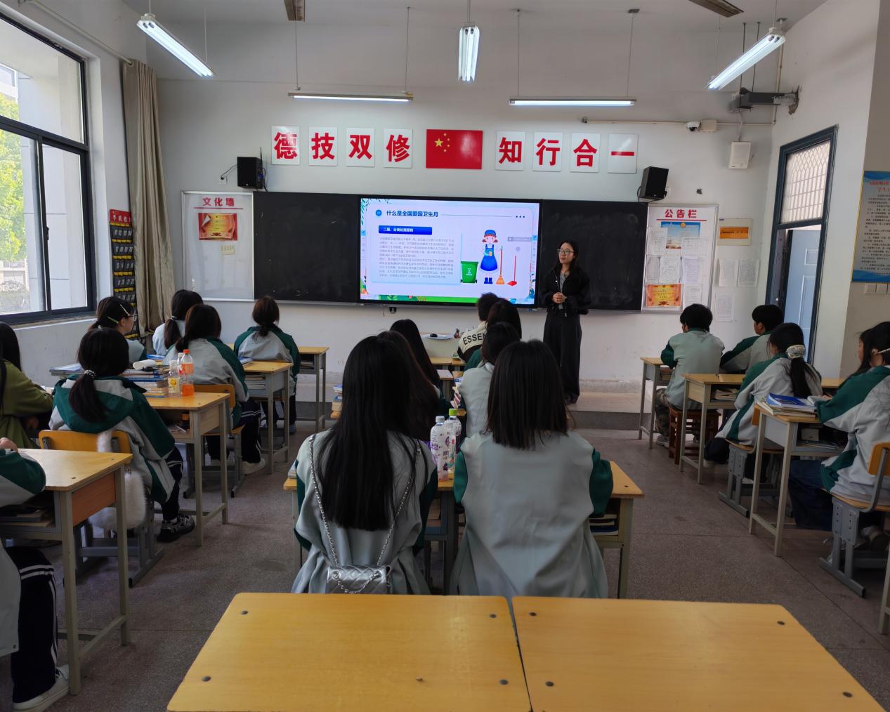 微信图片_20250415103614