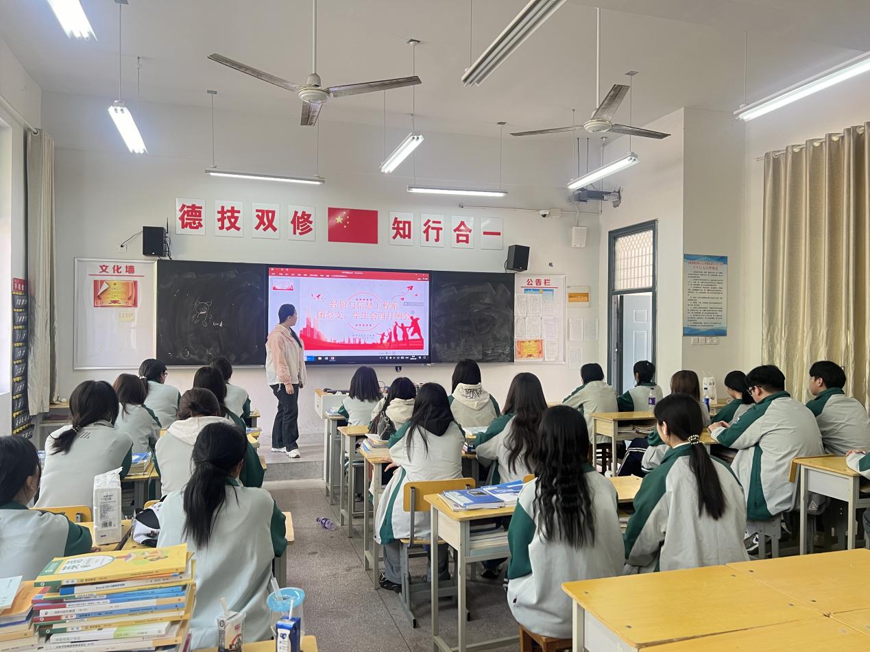 微信图片_20250408104227